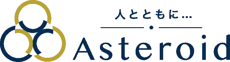 人とともにAsteroid
